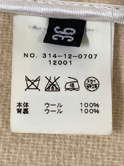 【中古品】【メンズ】 TRADITIONAL WEATHER トラディショナルウェザーウェア DUFFEL COAT ダッフルコート メンズ アウター フード付き 厚手 ウールコート 146-261008-em-20-min サイズ：36 カラー：ベージュ 万代Net店