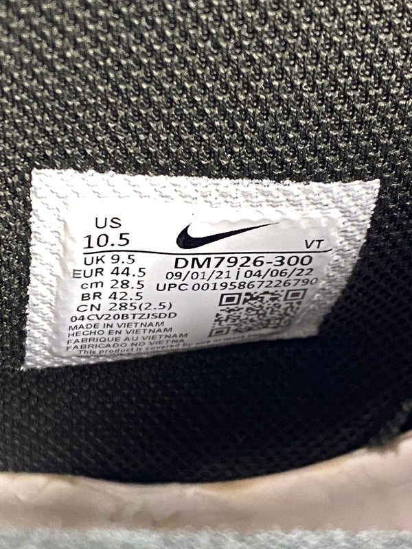 【現状渡し品】【メンズ】 NIKE ナイキ × BILLIE EILISH ビリー・アイリッシュ AIR FORCE 1 HIGH 07 SP SEQUOIA DM7926-300 エアフォース1 ハイ '07 SP セコイア スニーカー メンズ シューズ 靴 160-261018-em-19-min サイズ：28.5cm カラー：オリーブ 万代Net店