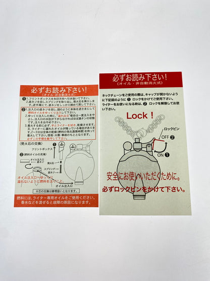 【中古品】【レディース】 VIVIENNE WESTWOOD ヴィヴィアンウエストウッド ハートシェイプ ライター 182-261027-jt-03-min カラー：シルバー 万代Net店