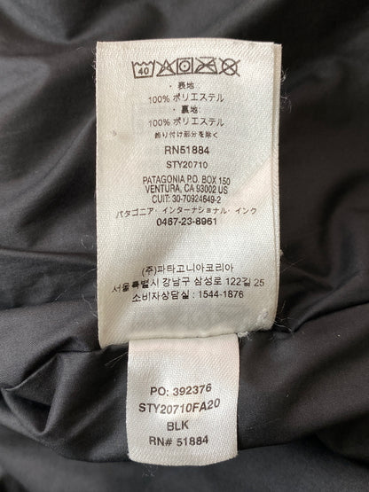 【中古品】【メンズ】 PATAGONIA パタゴニア ISTHMUS 3ｰINｰ1 JACKET 20710 20FA イスマス ジャケット メンズ アウターライナー付き 144-261020-em-28-min サイズ：S カラー：ブラック 万代Net店
