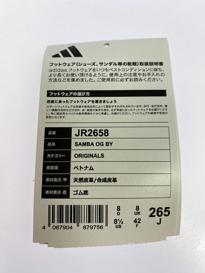 【中古品】【メンズ】 ADIDAS アディダス × BEAUTY&YOUTH ビューティー&ユース エクスクルーシブ SAMBA OG BY JR2658 サンバ OG 161-261018-em-22-min サイズ：26.5cm カラー：ホワイト/ブラック/ブラウン 万代Net店