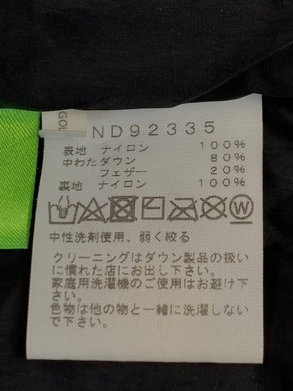 【中古品】【メンズ】 THE NORTH FACE ザ・ノースフェイス NUPTSE JACKET ND92335 メンズ ダウンジャケット アウター 防寒 144-261016-em-58-min サイズ：XL カラー：ブラック 万代Net店