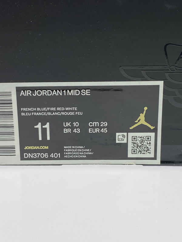 【中古品】【メンズ】 NIKE ナイキ AIR JORDAN 1 MID SE DN3706-401 エアジョーダン1 ミッド SE スニーカー メンズ シューズ 靴 160-261018-em-09-min サイズ：29.0cm カラー：WHITE HYPER ROYAL RED 万代Net店