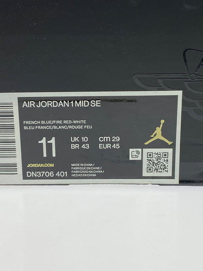 【中古品】【メンズ】 NIKE ナイキ AIR JORDAN 1 MID SE DN3706-401 エアジョーダン1 ミッド SE スニーカー メンズ シューズ 靴 160-261018-em-09-min サイズ：29.0cm カラー：WHITE HYPER ROYAL RED 万代Net店
