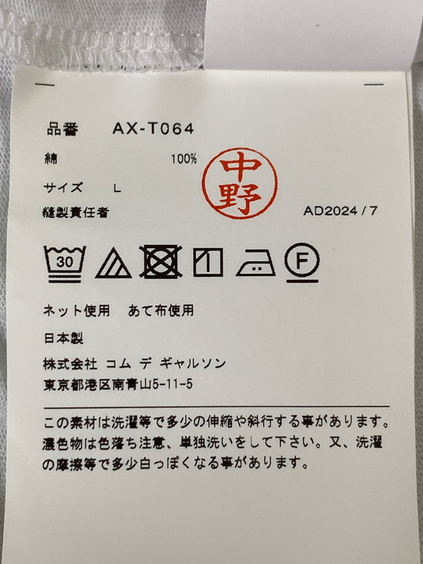 【中古品】【メンズ】 PLAY COMME DES GARCONS プレイ コムデギャルソン T-SHIRT WITH BLACK EMBLEM AX-T064-051-2-6 Tシャツ ウィズ ブラックエンブレム 半袖Tシャツ トップス 140-261020-yn-26-min サイズ：L カラー：ホワイト 万代Net店