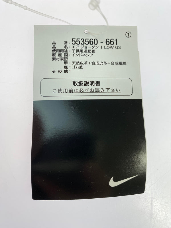 【中古品】【レディース】 NIKE ナイキ JORDAN BRAND AIR JORDAN 1 LOW (GS) 553560-661 GS エアジョーダン1 ロー スニーカー ガールズ 160-261018-em-05-min サイズ：24.0cm カラー：PINK FOAM HYPER PINK-SUMMIT WHITE 万代Net店