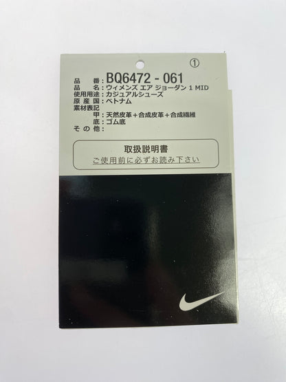 【中古品】【メンズ】 NIKE ナイキ WMNS AIR JORDAN 1 MID BQ6472-061 ウィメンズ エアジョーダン1 ミッド スニーカー メンズ シューズ 靴 160-261018-em-12-min サイズ：27.5cm カラー：Black/Gym Red 万代Net店
