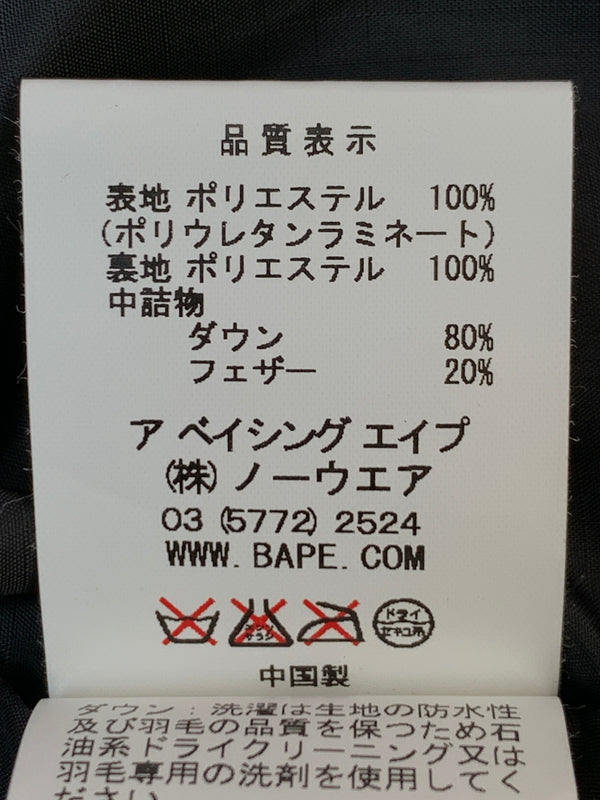 【中古品】【メンズ】 A BATHING APE アベイシングエイプ DOWN VEST ダウン ベスト メンズ アウター 142-261022-em-20-min サイズ：XXS カラー：ネイビー 万代Net店