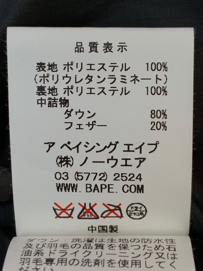 【中古品】【メンズ】 A BATHING APE アベイシングエイプ DOWN VEST ダウン ベスト メンズ アウター 142-261022-em-20-min サイズ：XXS カラー：ネイビー 万代Net店