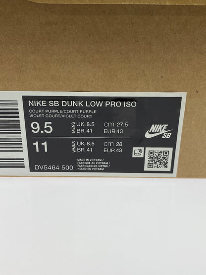 【中古品】【メンズ】 NIKE ナイキ SB DUNK LOW PRO ISO ORANGE LABEL DV5464-500 SB ダンク ロー プロ ISO オレンジレーベル スニーカー メンズ シューズ 靴 160-261018-em-07-min サイズ：27.5cm カラー：COURT PURPLE GUM 万代Net店