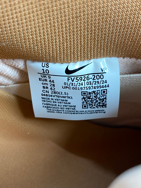 【中古美品】【メンズ】 NIKE ナイキ SB DUNK LOW PRO PRM AMBER BROWN FV5926-200 エスビー ダンク ロー プロ プレミアム アンバーブラウン 靴 シューズ スニーカー 160-261017-KS-16-min サイズ：28cm US10 カラー：アンバーブラウン 万代Net店