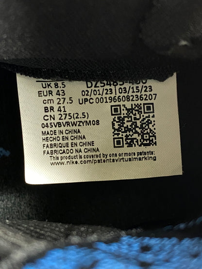 【中古品】【メンズ】 NIKE ナイキ AIR JORDAN 1 RETRO HIGH OG "UNIVERSITY BLUE" DZ5485-400 エア ジョーダン ワン レトロ ハイ オージー ユニバーシティブルー 160-261017-KS-29-min サイズ：27.5cm US9.5 カラー：ブルー/ブラック/ホワイト 万代Net店