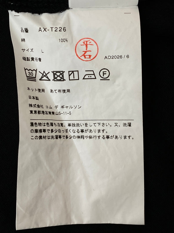 【中古品】【メンズ】 PLAY COMME DES GARCONS プレイコムデギャルソン ダブルハートパッチTシャツ AX-T226 ショートスリーブ メンズ トップス 半袖 140-261020-em-51-min サイズ：L カラー：ブラック 万代Net店