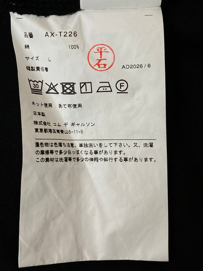 【中古品】【メンズ】 PLAY COMME DES GARCONS プレイコムデギャルソン ダブルハートパッチTシャツ AX-T226 ショートスリーブ メンズ トップス 半袖 140-261020-em-51-min サイズ：L カラー：ブラック 万代Net店