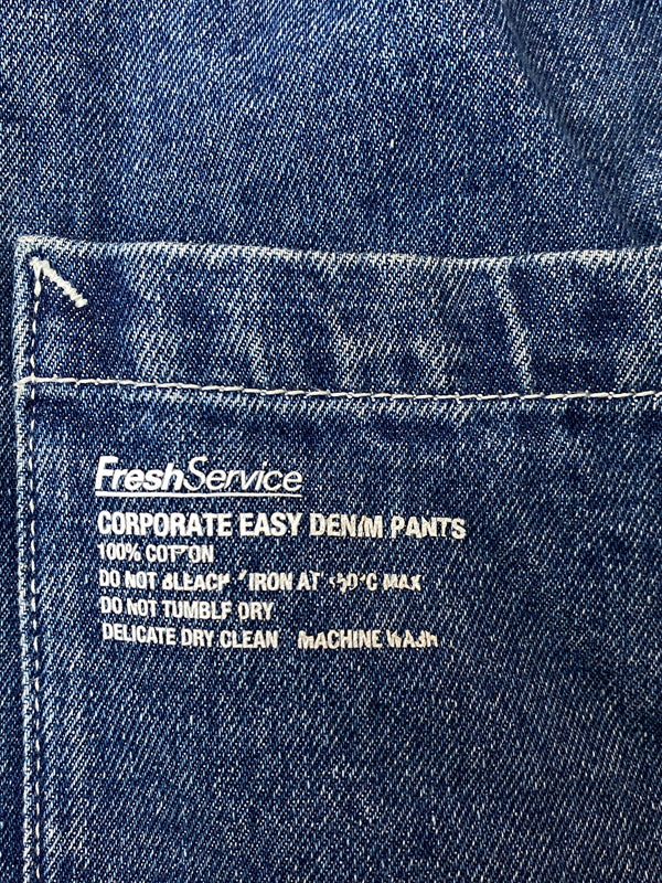【中古品】【メンズ】 FRESHSERVICE フレッシュサービス CORPORATE EASY DENIM PANTS FSW-23-PT_124 コーポレート イージー デニム パンツ メンズ ボトムス ワイドシルエット 151-261016-em-27-min サイズ：ONE SIZE カラー：ブルーインディゴ 万代Net店
