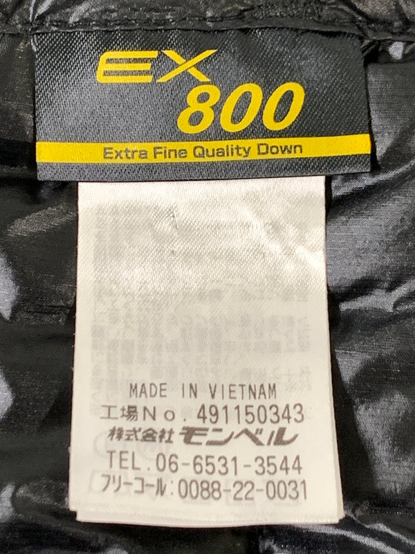 【中古品】【メンズ】 MONT-BELL モンベル ROUND NECK VEST 1101670 ラウンドネック ベスト トップス 144-261020-yn-16-min サイズ：M カラー：ブラック 万代Net店