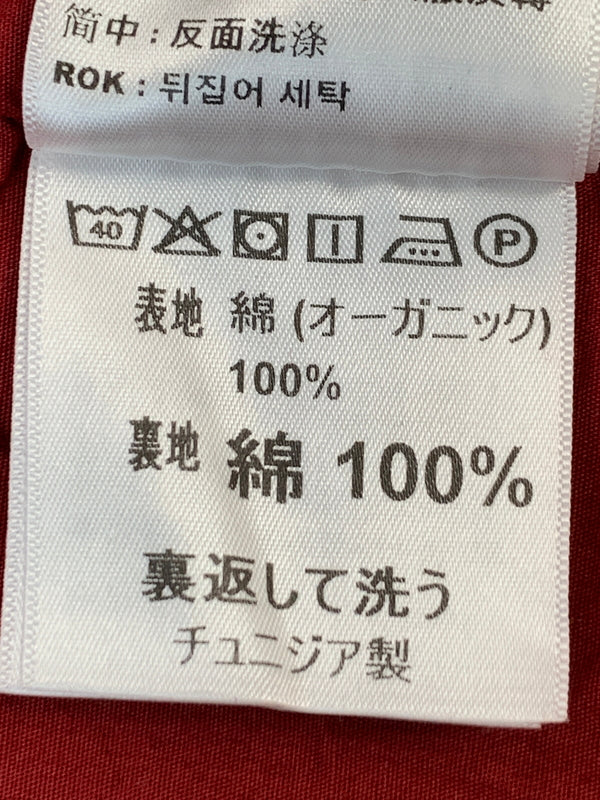 【中古品】【メンズ】 CARHARTT WIP カーハート ワークインプログレス ARBOR VEST I031521-23S アーバー ベスト メンズ コットン ワークベスト 142-261016-em-54-min サイズ：L カラー：ブラウン 万代Net店