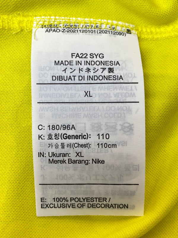 【中古品】【メンズ】 NIKE ブラジル代表 2022 ホーム 半袖レプリカユニフォーム DN0680-741 半袖 Tシャツ メンズ トップス 148-261020-em-34-min サイズ：XL カラー：イエロー 万代Net店