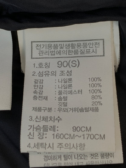 【中古品】【メンズ】 THE NORTH FACE ザ・ノースフェイス WHITE LABEL ホワイトレーベル 1996 ECO NUPTSE JACKET エコ ヌプシ ジャケット NJ1DM57A メンズ アウター 169-261014-KS-26-min サイズ：S カラー：ブラック 万代Net店