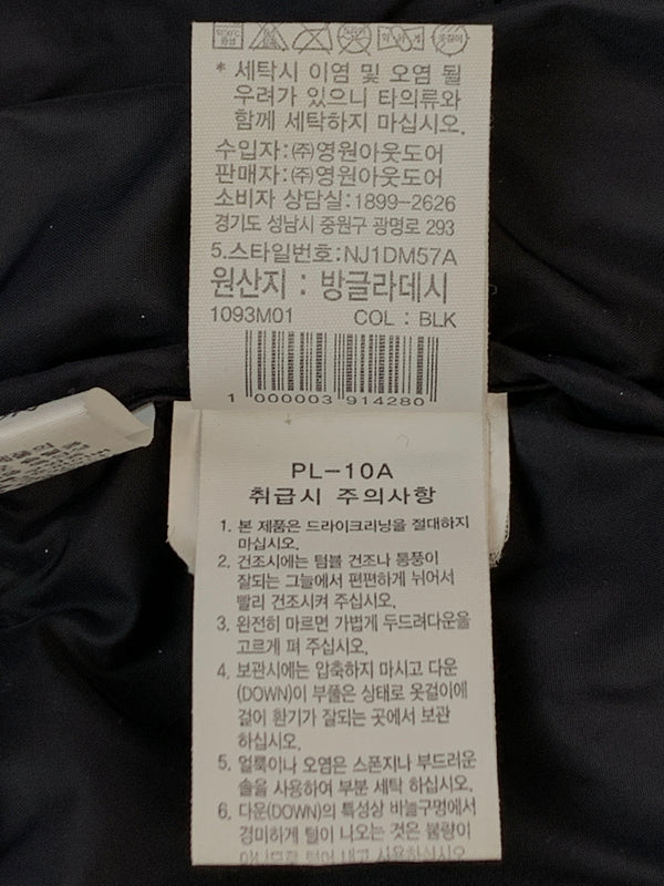 【中古品】【メンズ】 THE NORTH FACE ザ・ノースフェイス WHITE LABEL ホワイトレーベル 1996 ECO NUPTSE JACKET エコ ヌプシ ジャケット NJ1DM57A メンズ アウター 169-261014-KS-26-min サイズ：S カラー：ブラック 万代Net店
