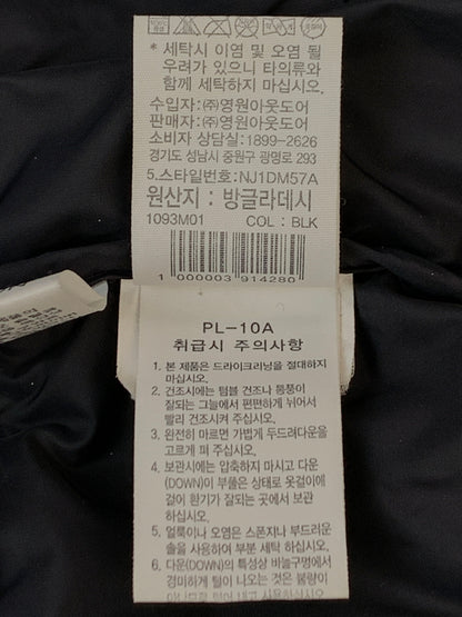 【中古品】【メンズ】 THE NORTH FACE ザ・ノースフェイス WHITE LABEL ホワイトレーベル 1996 ECO NUPTSE JACKET エコ ヌプシ ジャケット NJ1DM57A メンズ アウター 169-261014-KS-26-min サイズ：S カラー：ブラック 万代Net店