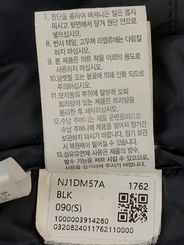 【中古品】【メンズ】 THE NORTH FACE ザ・ノースフェイス WHITE LABEL ホワイトレーベル 1996 ECO NUPTSE JACKET エコ ヌプシ ジャケット NJ1DM57A メンズ アウター 169-261014-KS-26-min サイズ：S カラー：ブラック 万代Net店