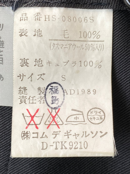 【中古品】【メンズ】 COMME DES GARCONS HOMME コムデギャルソンオム 田中オム SLACKS HS-08006S ヴィンテージ ウール スラックス メンズ ボトムス パンツ 151-261015-em-15-min サイズ：S カラー：グレー 万代Net店