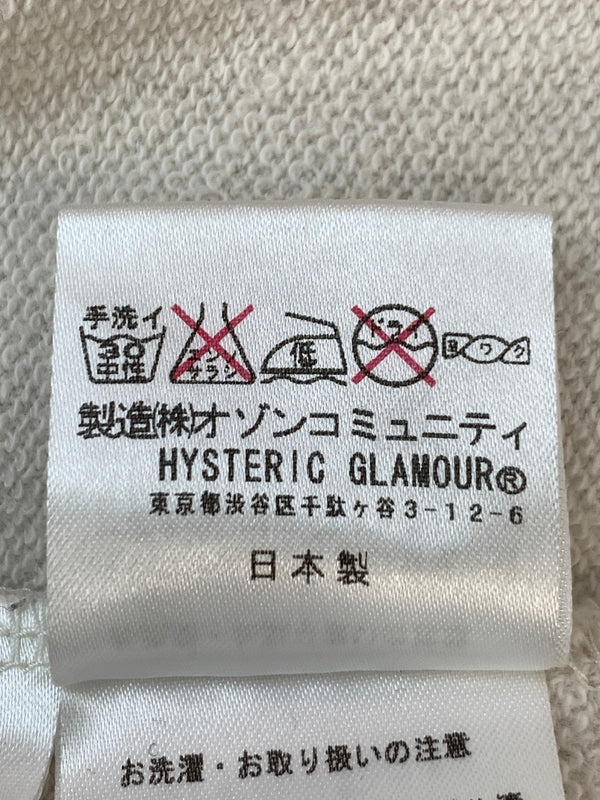 【中古品】【メンズ】 HYSTERIC GLAMOUR ヒステリックグラマー AMRICAN FLAG ZIP HOODIE 0231CF06 アメリカン フラッグ ジップ フーディ パーカー フルジップ 長袖 スウェット 140-261022-em-05-min サイズ：M カラー：ホワイト 万代Net店