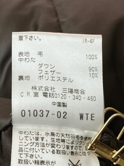 【中古品】【メンズ】 MACKINTOSH PHILSOPHY マッキントッシュフィロソフィー DOWN JACKET H1C28-870-44 ダウンジャケット メンズ アウター コート 141-261015-em-33-min サイズ：40 カラー：ベージュ 万代Net店