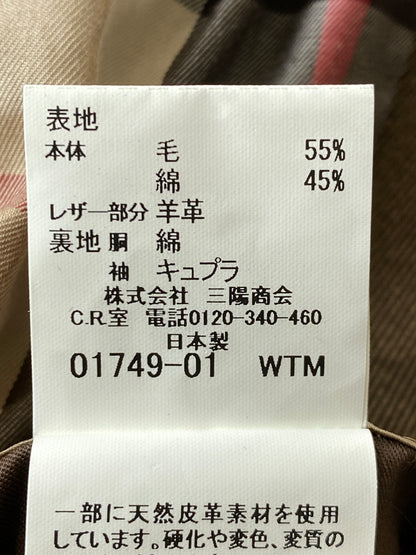 【中古品】【メンズ】 MACKINTOSH LONDON マッキントッシュ ロンドン TAILORED JACKET テーラードジャケット メンズ アウター 上着 141-261015-em-29-min サイズ：L カラー：ブラウン 万代Net店