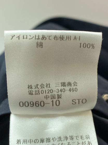 【中古品】【メンズ】 MACKINTOSH LONDON マッキントッシュ ロンドン HOODED COAT G1C82-100-29 フード付き コート メンズ アウター 141-261015-em-18-min サイズ：38 カラー：ネイビー 万代Net店