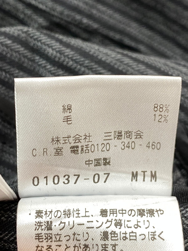 【中古品】【メンズ】 MACKINTOSH PHILOSOPHY マッキントッシュフィロソフィー STRIPE COVER ALL JACKET H1F66-262-09 ストライプ カバーオール ジャケット メンズ 上着 141-261015-em-20-min サイズ：40 カラー：グレー系（ストライプ） 万代Net店
