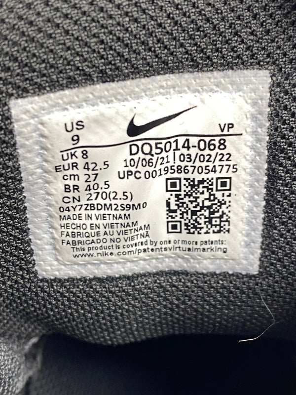 【中古品】【メンズ】 NIKE ナイキ AIR MORE UPTEMPO COPY PASTE DQ5014-068 エアモア アップテンポ コピー ペースト スニーカー 160-261018-em-20-min サイズ：27.0cm カラー：アイアングレー / ホワイト / スモークグレー / アンスラサイト 万代Net店