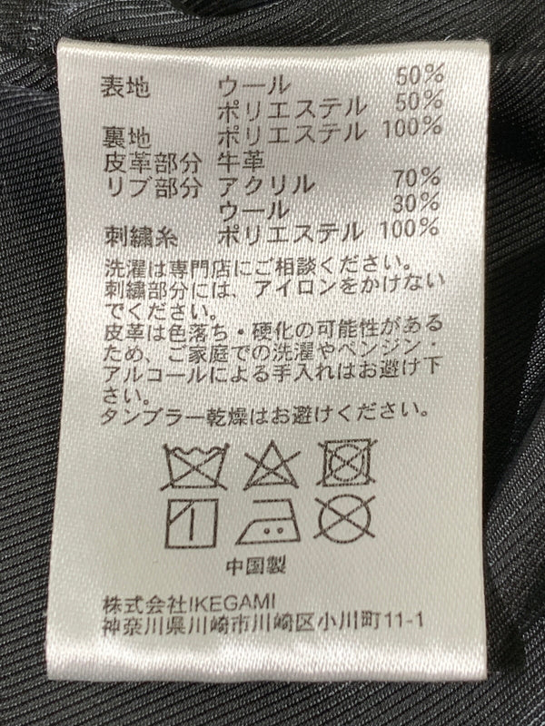 【中古品】【メンズ】 LAST NEST ラスト ネスト MOVE ON UP JACKET ムーブ オン アップ ジャケット スタジアムジャンパー メンズ アウター スタジャン 142-261016-em-29-min サイズ：M カラー：ブラック 万代Net店