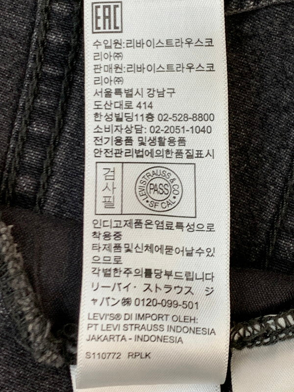 【中古品】【メンズ】 LEVI'S リーバイス BAGGY TRUCKER JACKET A3475-0004 バギー トラッカー ジャケット メンズ デニムジャケット Gジャン 147-261020-em-68-min サイズ：S カラー：インディゴブラック 万代Net店