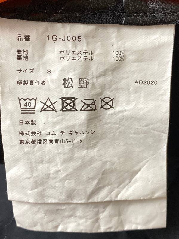 【現状渡し品】【メンズ】 BLACK COMME DES GARCONS ブラックコムデギャルソン レオパード テーラード ジャケット メンズ アウター 上着 140-261020-em-56-min サイズ：S カラー：ブラック 万代Net店