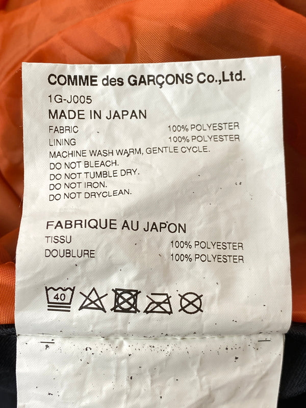 【現状渡し品】【メンズ】 BLACK COMME DES GARCONS ブラックコムデギャルソン レオパード テーラード ジャケット メンズ アウター 上着 140-261020-em-56-min サイズ：S カラー：ブラック 万代Net店