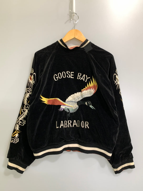 【現状渡し品】【メンズ】 VINTAGE ヴィンテージ 50'S REVERSIBLE SOUVENIR JACKET GOOSE BAY LABRADOR 50年代 リバーシブル スーベニアジャケット アウター 146-261020-yn-01-min サイズ：表記なし 下記参照 カラー：ブラック/ピンク系 万代Net店