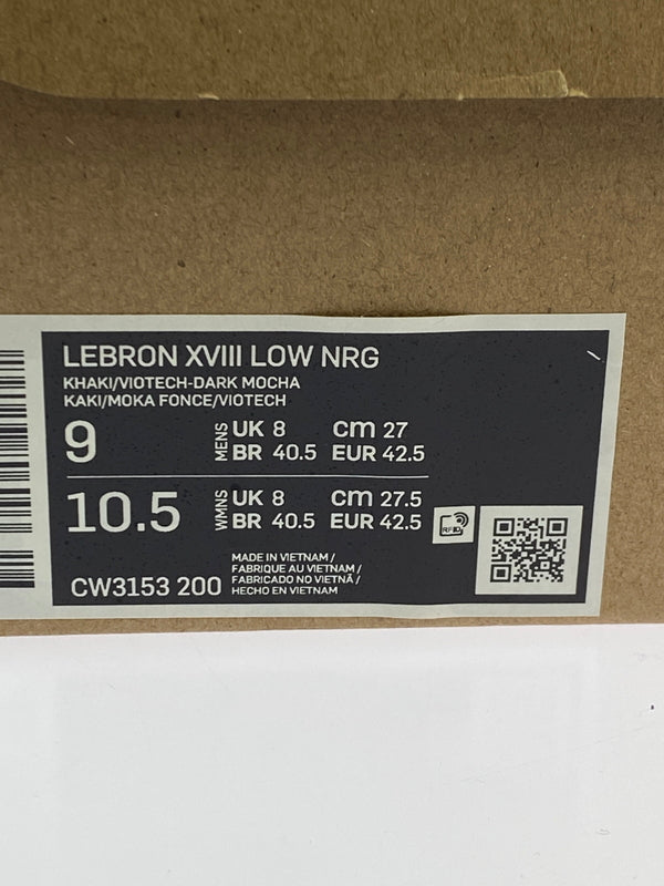【中古品】【メンズ】 NIKE ナイキ × ATMOS アトモス LEBRON 18 LOW VIOTECH CW3153-200 レブロン18 ロー スニーカー メンズ シューズ 靴 160-261018-em-08-min サイズ：27.0cm カラー：カーキ / バイオテック / ダークモカ / メタリックゴールド 万代Net店