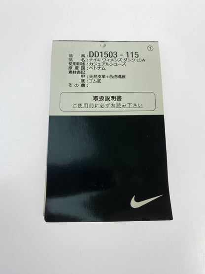 【中古品】【レディース】 W NIKE ナイキ DUNK LOW "VINTAGE NAVY" DD1503-115 ウィメンズ ダンク ロー ヴィンテージ ネイビー 靴 シューズ スニーカー SNEAKER 160-261017-KS-22-min サイズ：27.5cm US10.5 カラー：ネイビー/ホワイト 万代Net店
