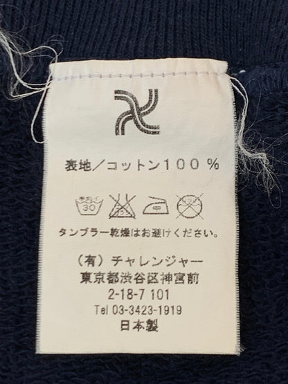 【中古品】【メンズ】 CHALLENGER チャレンジャー BRIGADE NORDIC ZIP HOODIE ブリゲード ジップ フーディーメンズ チャック付き パーカー 142-261020-em-70-min サイズ：L カラー：ネイビー 万代Net店