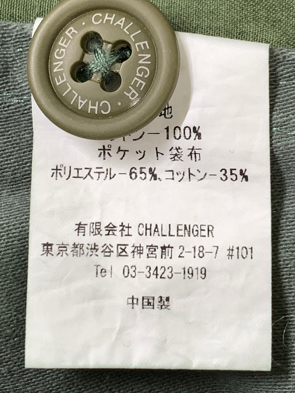 【中古品】【メンズ】 CHALLENGER チャレンジャー FLIGHT WARM UP PANTS CLG-PT024-016 フライト ウォーム アップ パンツ メンズ ボトムス ミリタリー 153-261016-em-48-min サイズ：M カラー：モスグリーン 万代Net店
