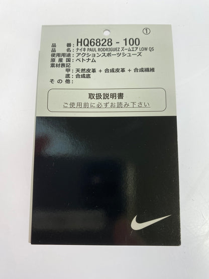 【中古美品】【メンズ】 NIKE ナイキ PAUL RODRIGUEZ ZOOM AIR LOW QS WHITE AND BLACK HQ6828-100 ポール ロドリゲス ズーム エア ロー キューエス 靴 スニーカー 160-261017-KS-15-min サイズ：26.5cm US8.5 カラー：ホワイト/ブラック 万代Net店