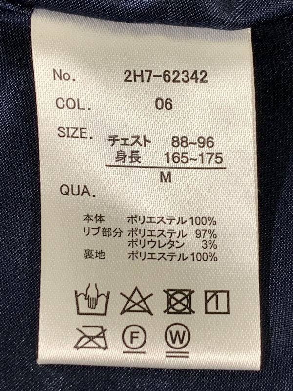 【中古品】【メンズ】 MARK GONZALES マークゴンザレス ZIP HOODIE ジップフーディー 2H7-62342 ボア アウター 142-261023-hu-11-min サイズ：M カラー：ホワイト 万代Net店