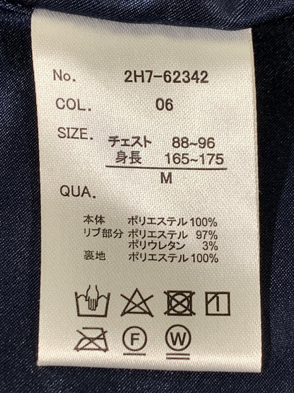 【中古品】【メンズ】 MARK GONZALES マークゴンザレス ZIP HOODIE ジップフーディー 2H7-62342 ボア アウター 142-261023-hu-11-min サイズ：M カラー：ホワイト 万代Net店