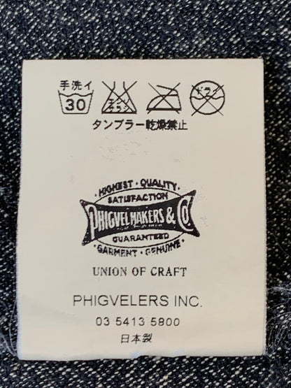 【中古品】【メンズ】 PHIGVEL フィグベル WORK SHIRT PMQ-LS09 ワークシャツ メンズ 長袖シャツ トップス 145-261020-em-74-min サイズ：15 （2） カラー：グレー 万代Net店