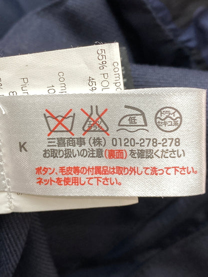 【中古品】【メンズ】 HYDROGEN ハイドロゲン DOWN JACKET ダウンジャケット メンズ アウター 防寒 上着 142-261020-em-53-min サイズ：50 カラー：ネイビー 万代Net店