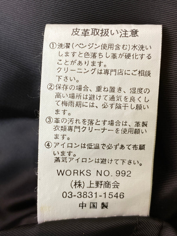 【現状渡し品】【メンズ】 AVIREX アヴィレックス G-1 TOP GUN 6151016 フライトジャケット トップガン レザージャケット ワッペン メンズ アウター 145-261020-em-25-min サイズ：XL カラー：ブラウン 万代Net店