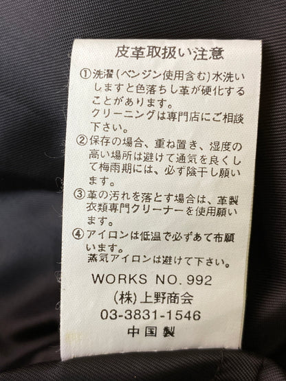 【現状渡し品】【メンズ】 AVIREX アヴィレックス G-1 TOP GUN 6151016 フライトジャケット トップガン レザージャケット ワッペン メンズ アウター 145-261020-em-25-min サイズ：XL カラー：ブラウン 万代Net店