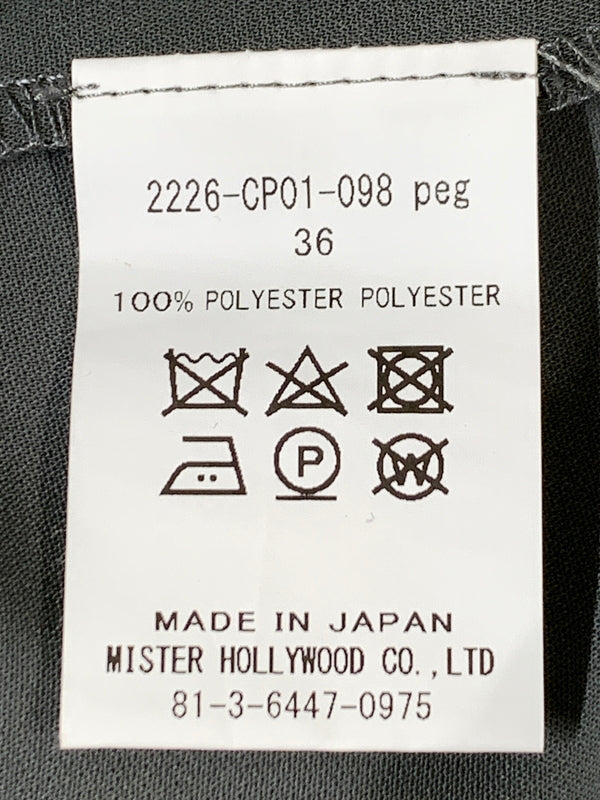 【中古品】【メンズ】 N.HOOLYWOOD エヌハリウッド STUDIOUS別注 WIDE CARGO PANT 2226-CP01-098 ワイドカーゴパンツ メンズ ボトムス 151-261016-em-35-min サイズ：36 カラー：チャコールグレー 万代Net店
